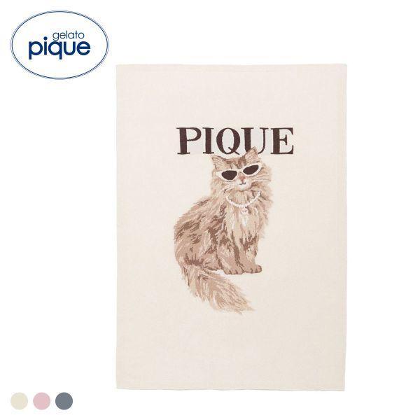 gelato pique fashion CATS&DOGS jacquard blanket gelato pique gelato pique