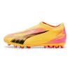 Puma Ultra Match Low Top Kids Soccer Shoes Sun Yellow Kids Soccer Shoes 10777103