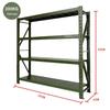Junpeng Heavy-Duty Equipment Storage Rack