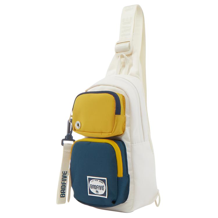 New LiNing BadFive Polyester One Shoulder Crossbody Bag, Sling Bag Unisex Ecru & Beeswax Yellow & Night Navigation Blue ABDV241-2