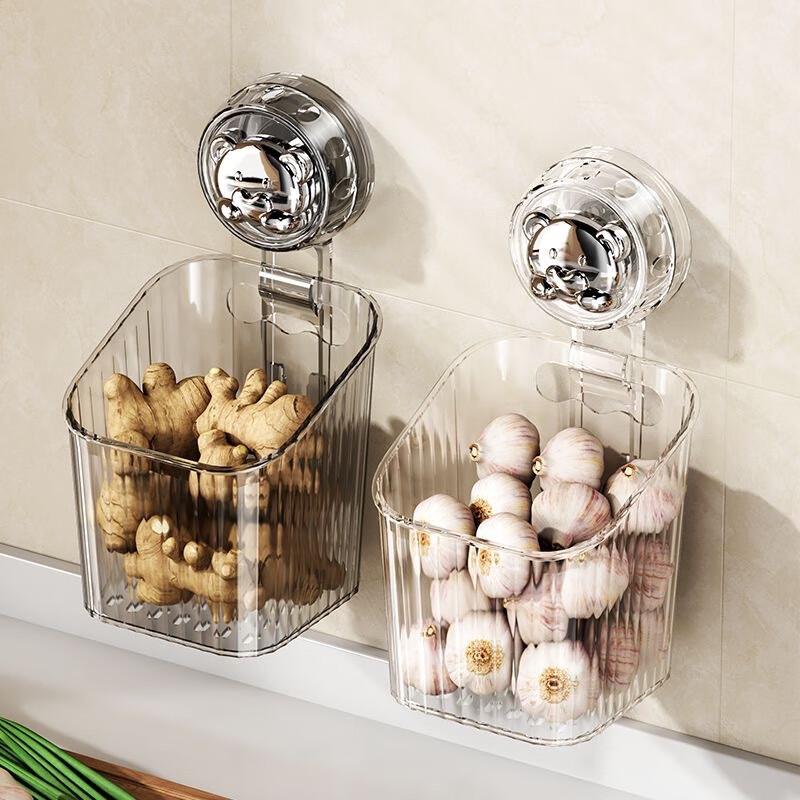 

Light Luxury Suction Cup Kitchen Storage Basket