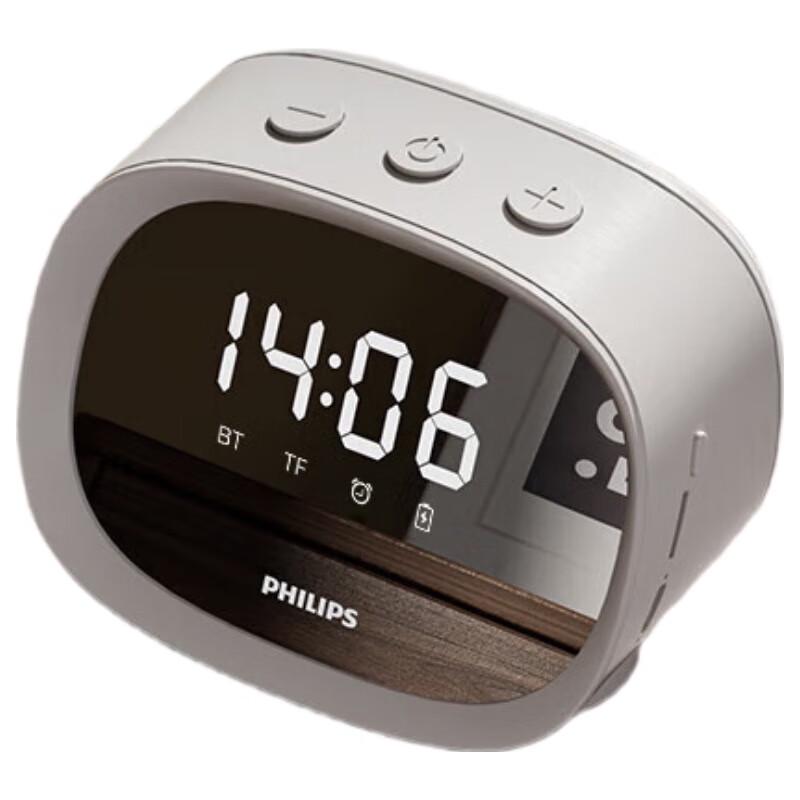 Philips Desktop Smart Clock Bluetooth Speaker