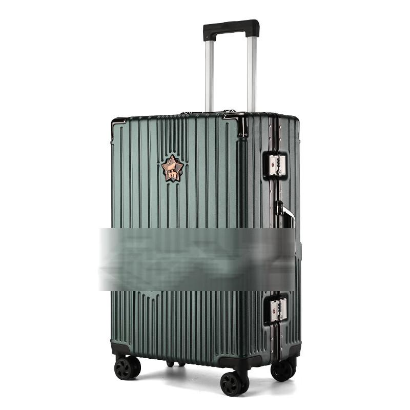 Yuanshi 1953 Series Aluminum Frame Luggage
