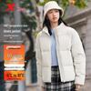 Xtep Unisex 3-Proof Winter Down Jacket