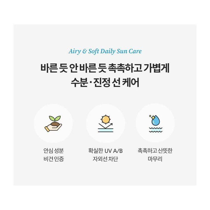 TOCOBO - Sun Care Mini Duo