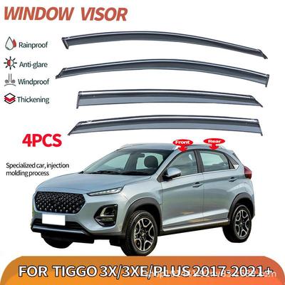 Chery Tiggo 2/2 Pro & 3X Rainproof Sun Visors - Dedicated PC Material