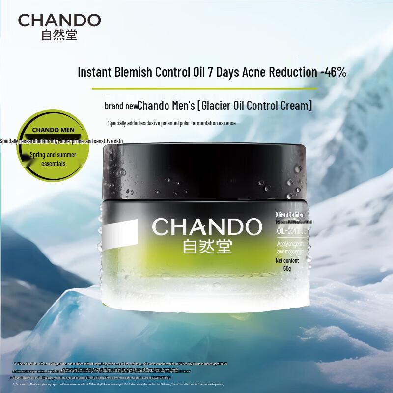 CHANDO Men s Glacier Hydrating Oil Control Balancing Cream