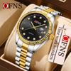 Oufanni Unisex Luminous Quartz Watch with Sunburst Dial and Waterproof Leather-Steel Band.