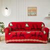 1pc Sofa Slipcover, Non-slip Printing Flower Sofa Couch Cover Furniture Protector for Bedroom Office Living Room Home Decor