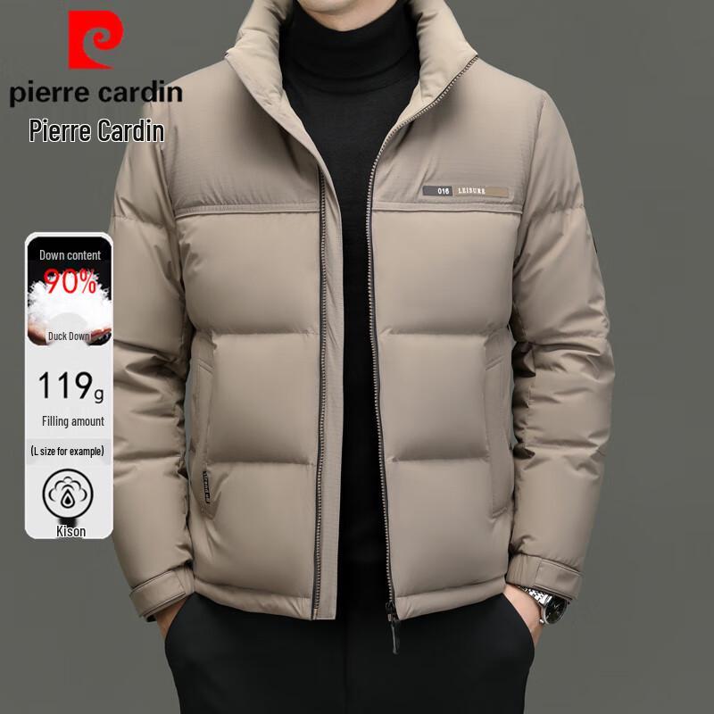 Pierre Cardin Men's Thickened Stand Collar Down Jacket