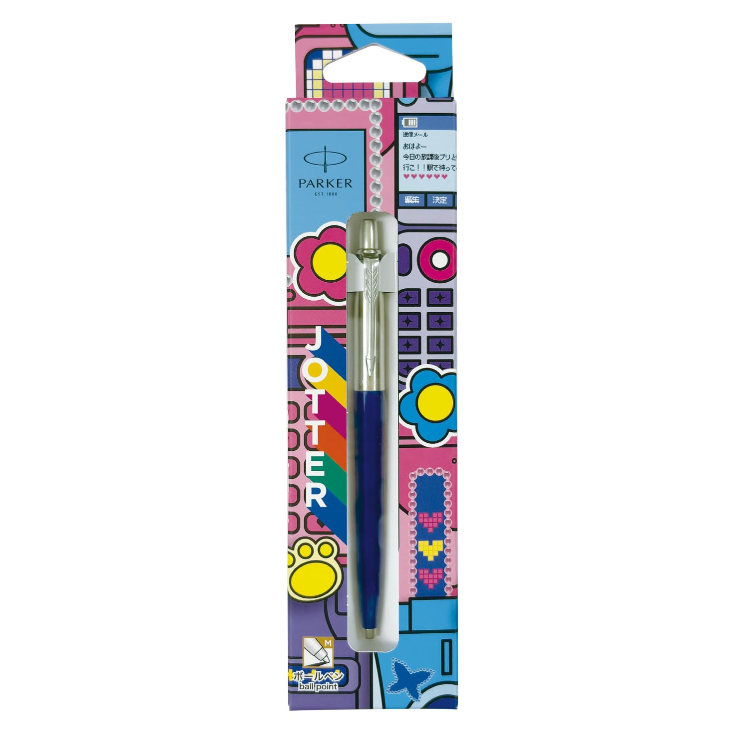 

PARKER Jotter Original Шариковая ручка SUS Темно-синий CT BP Средняя Оригинальная Хэйсэй Ретро 2183339 Ручка, HS, Перо, На масляной основе, Упаковка,