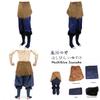 Demon Slayer Hashibira Costume Cosplay Anime Vestito Per Halloween E Feste A Tema