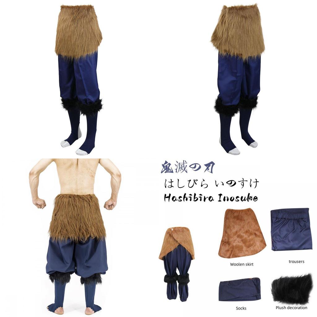 Demon Slayer Hashibira Costume Cosplay Anime Vestito Per Halloween E Feste A Tema