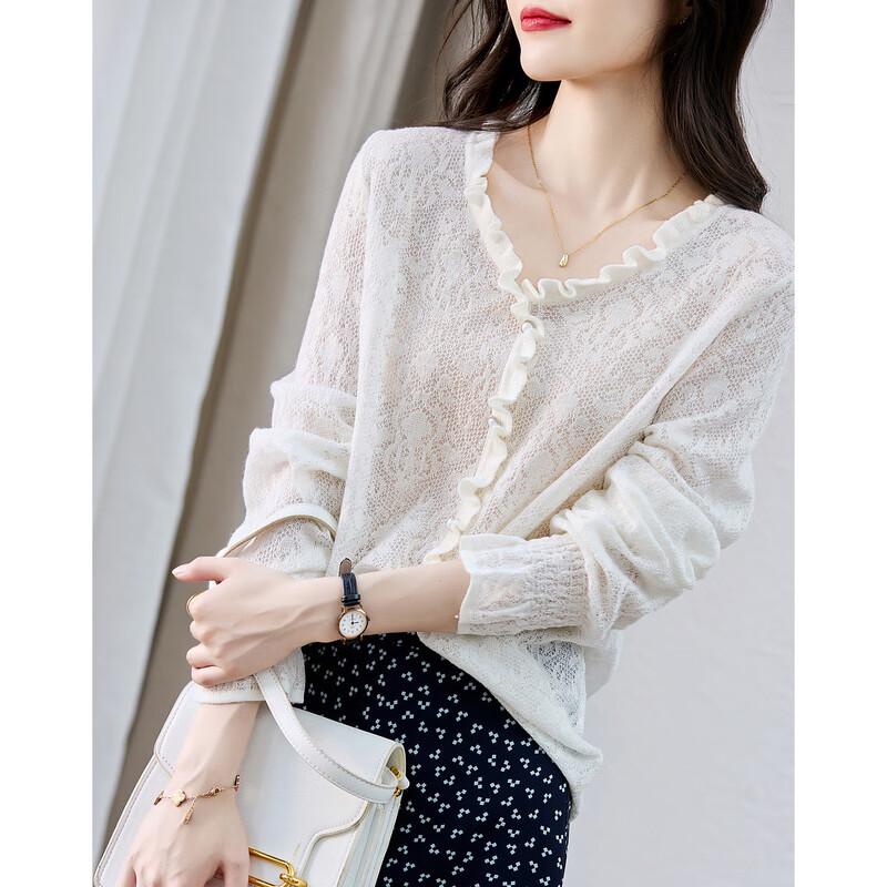 Demana Women's V-Neck Jacquard Knit Pullover