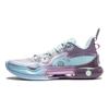 LINING Yushuai Evolution Low - Crystal Ball ABAS161-15