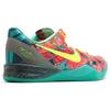 New Nike Kobe 8 What The Kobe 2013 635438-800