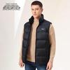 XueZhongFei Men's Lightweight Down Vest