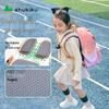 SHUKIKU Ergonomic Primary School Backpack