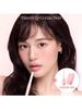 [Dear Dahlia] Dear Dahlia Dressy Velvet Lip Pencil