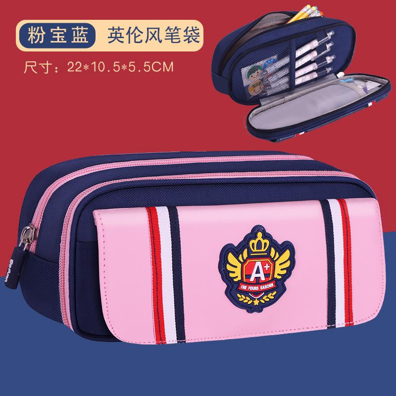 New British Style Pencil Bag for Boys and Girls, Multi-functional Stationery Box, Portable Multi-layer Large-capacity Contrasting Pencil Bag