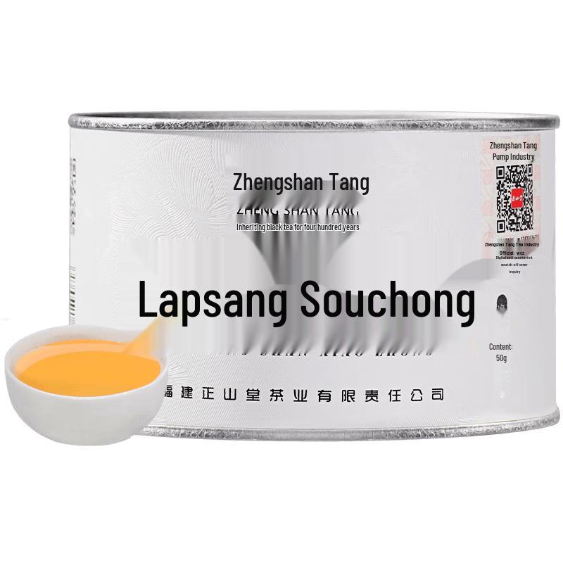 Zhengsantang Lapsang Souchong Black Tea