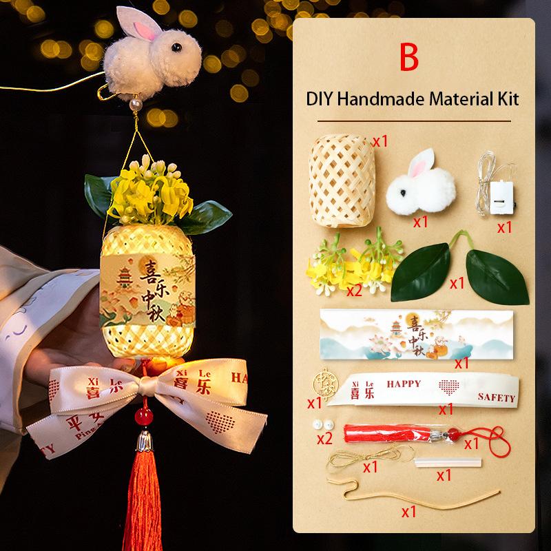 Chinese Mid-Autumn Festival Lanterns New Bamboo Handmade Children's Rabbit Lantern Festive Atmosphere Decoration Handicraft