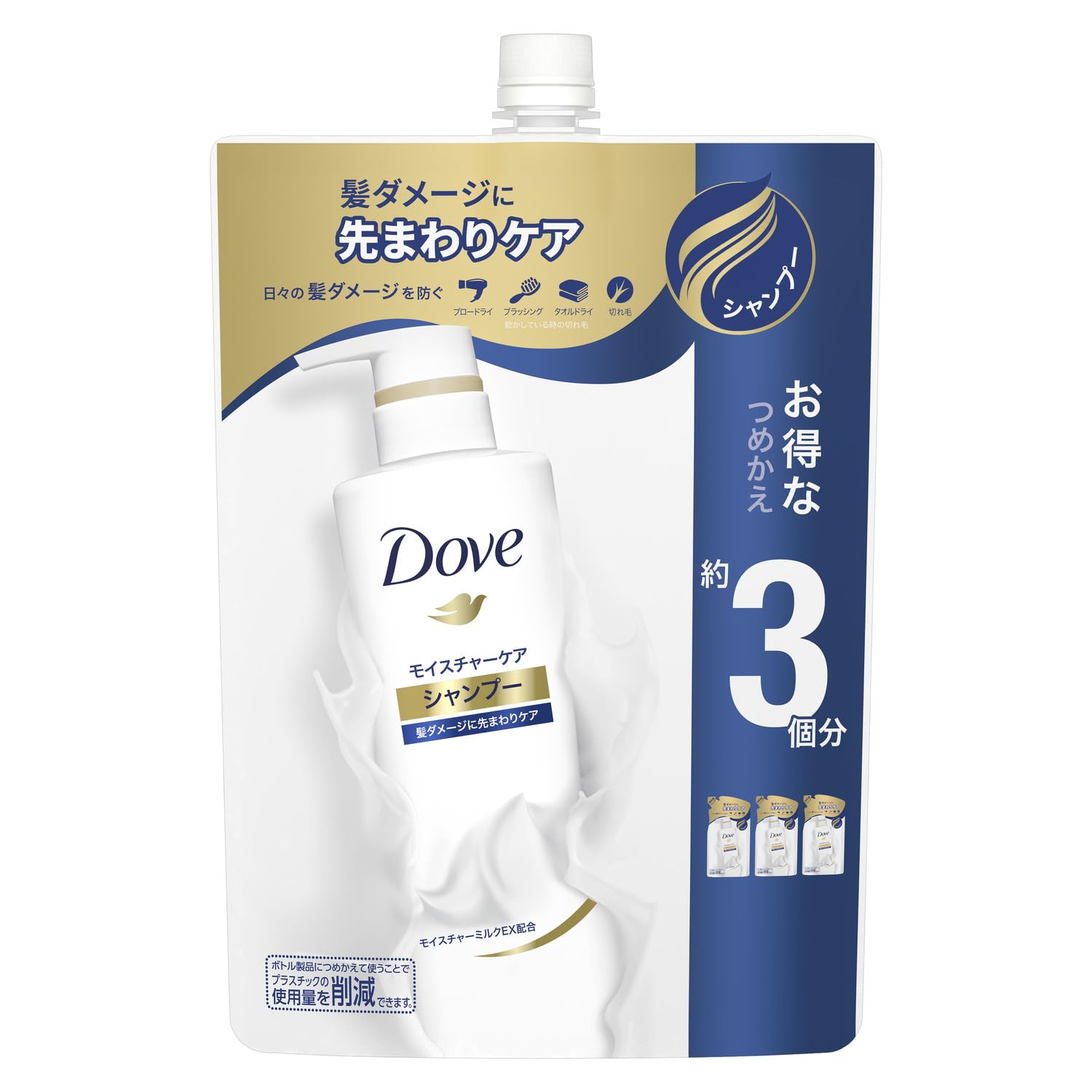 

[Large Quantity] Dove Moisture Care Shampoo Refill 1kg