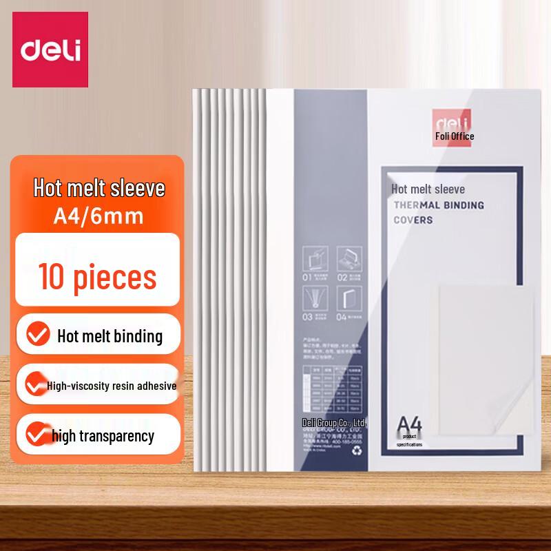 Deli 3867 Thermal Binding Cover