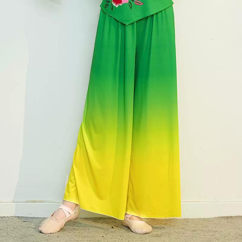 2024 New Style Square Performance Costumes Chinese Fan Dance Yangge Dance Drum Dance Middle-Aged and Elderly Classical Dance Performance Set