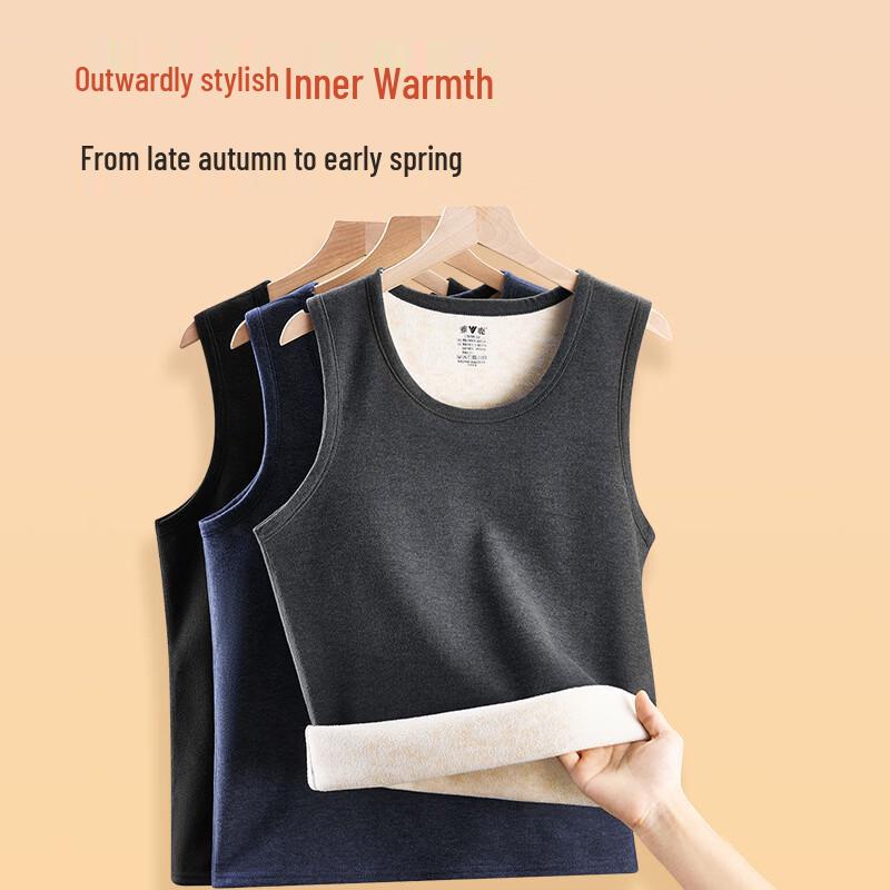 Men's Thermal Fleece-Lined Sleeveless Base Layer