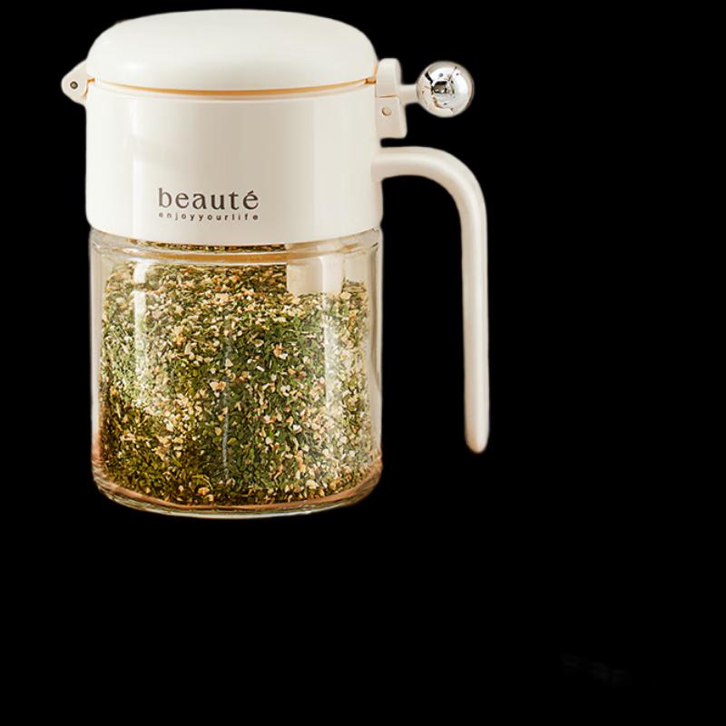 Wutuo Sealed Seasoning Jar