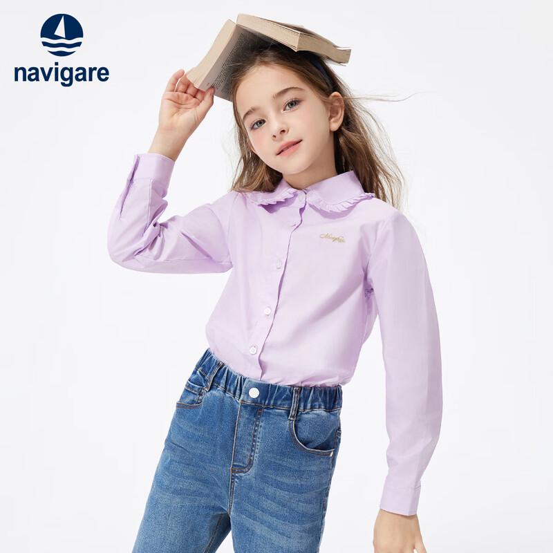 Navigare Girls' Ruffled Collar Cotton Shirt