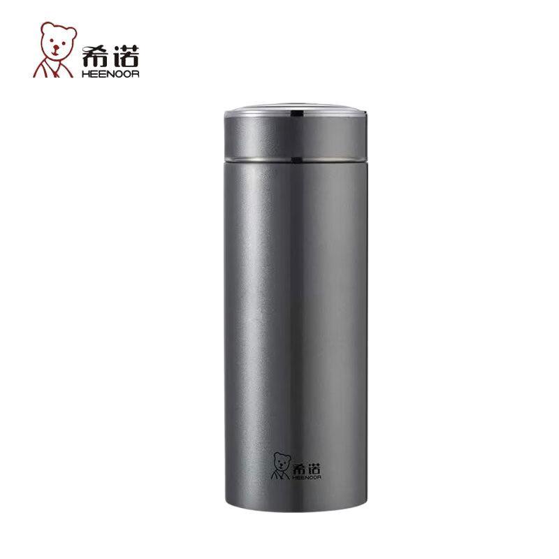 Sino Men's Stainless Steel Portable Tea Thermos