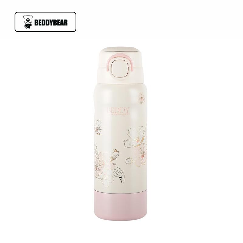 BEDDY BEAR Children s 3-in-1 Insulated Water Bottle