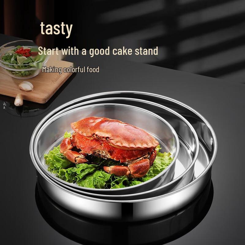 Thickened Deep Stainless Steel Round Multi-Purpose Pan