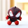 Cute Plush Toy Keychain Charm for Kids Backpack and Bag Decoration