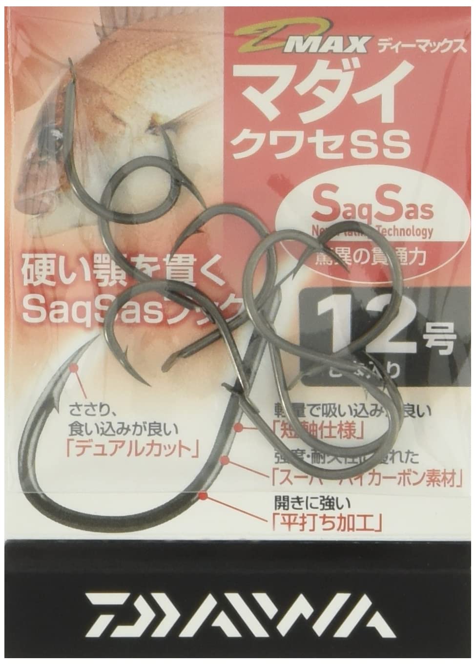 DAIWA Fishing Hook for Red Sea Bream No. 9 Red 9