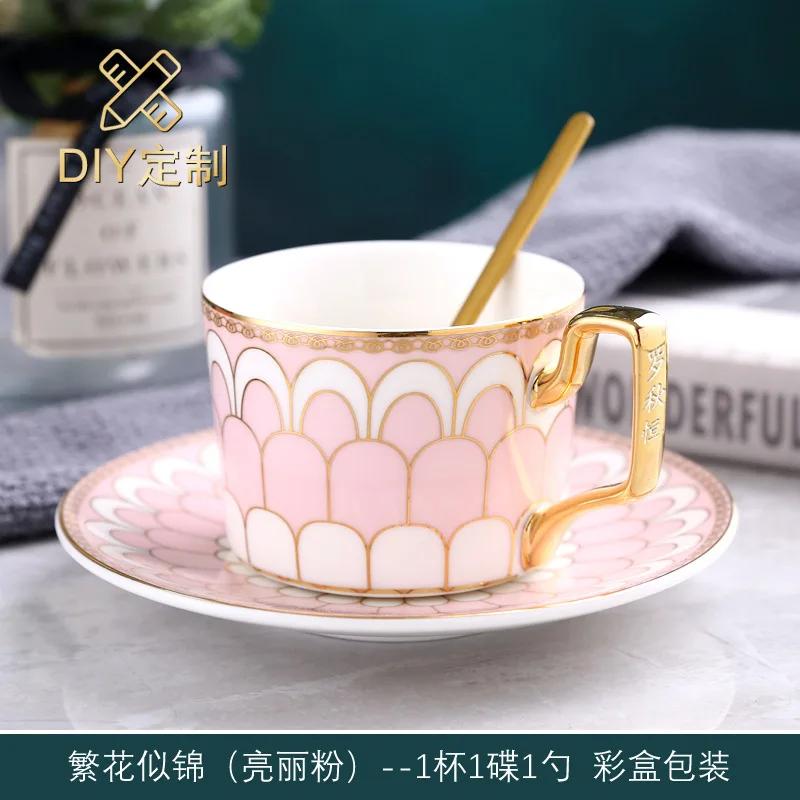 Geometric Striped Porcelain Coffee Cup with Saucer Luxury Gold Plated 200ml Mug Home Exquisite Dessert Tea Cup Home Decoration
