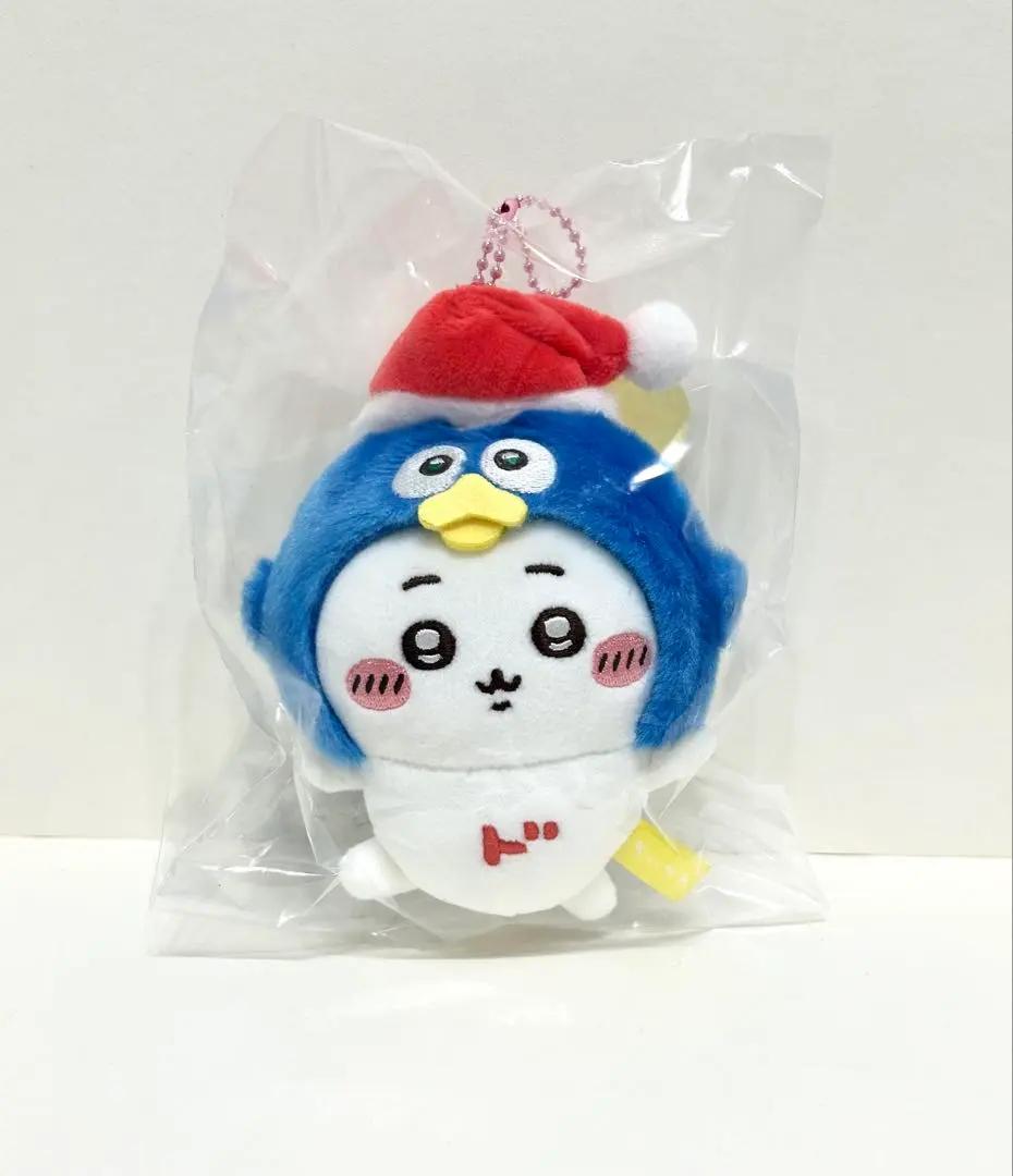 Chiikawa Donpen Ball Chain Plush Mascot Don Quijote Limited