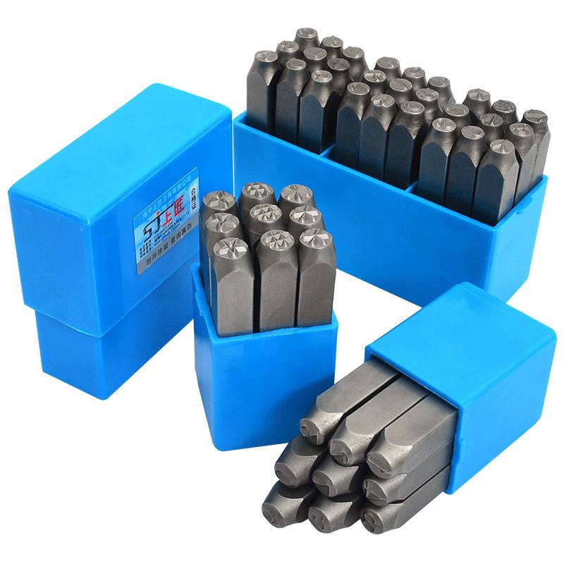 Master Craftsman Steel Stamp Set: Numbers, Letters & Symbols