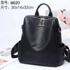 Fashionable Backpack Large Capacity Women's Top Cowhide Shoulder Bag Broadband 8620