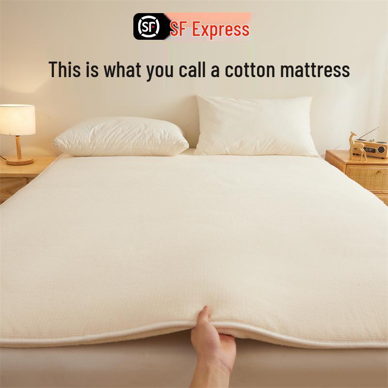 

Xinjiang Cotton Comforter: Soft Winter Mattress Pad for Dorms & Single Beds 90*200cm ~3 lbs