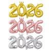 2026 Gold Crown Foil Number Balloons for 2026 New Year Christmas Eve Festival Party Supplies Graduation Decorations Navidad Gift