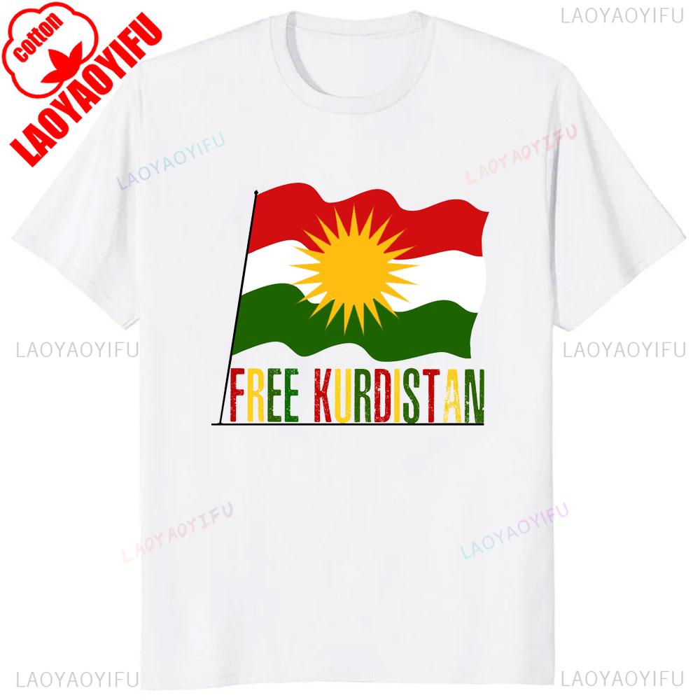 Kurdistan flag Free Kurdistan T-shirt