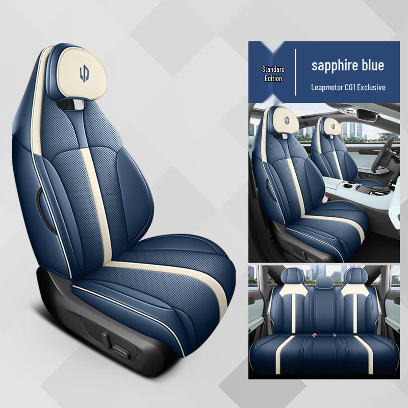 QQG Sports Leder Autositzkissen für Leapmotor C01 - Voll- und Halbumschläge, Ganzjahresbezug.
