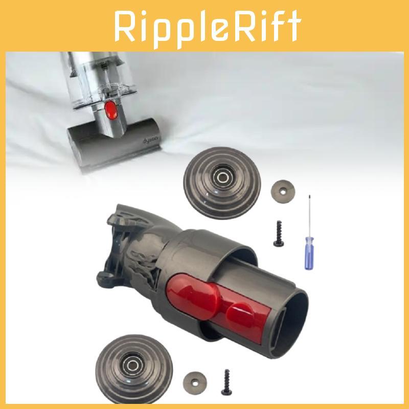 Connector Drive Suction Adapter For V7 V10 V11 V15 Vacuum Cleaner Tool