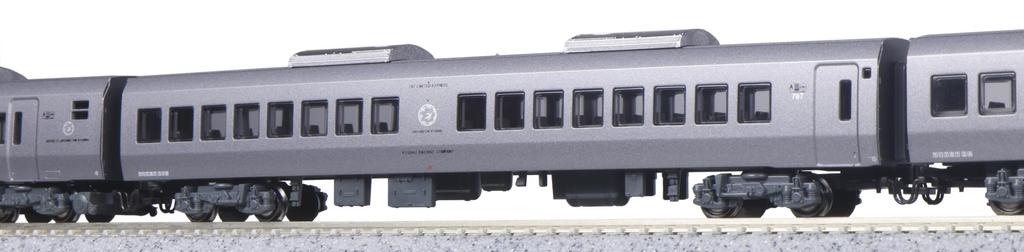 KATO N-Spur Saha 787 Modellbahn 4245-3
