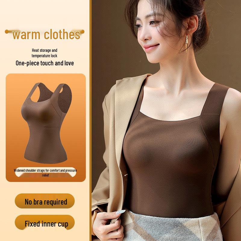 Seamless Moisturizing Skincare Tank Top - Nude Base Layer Vest