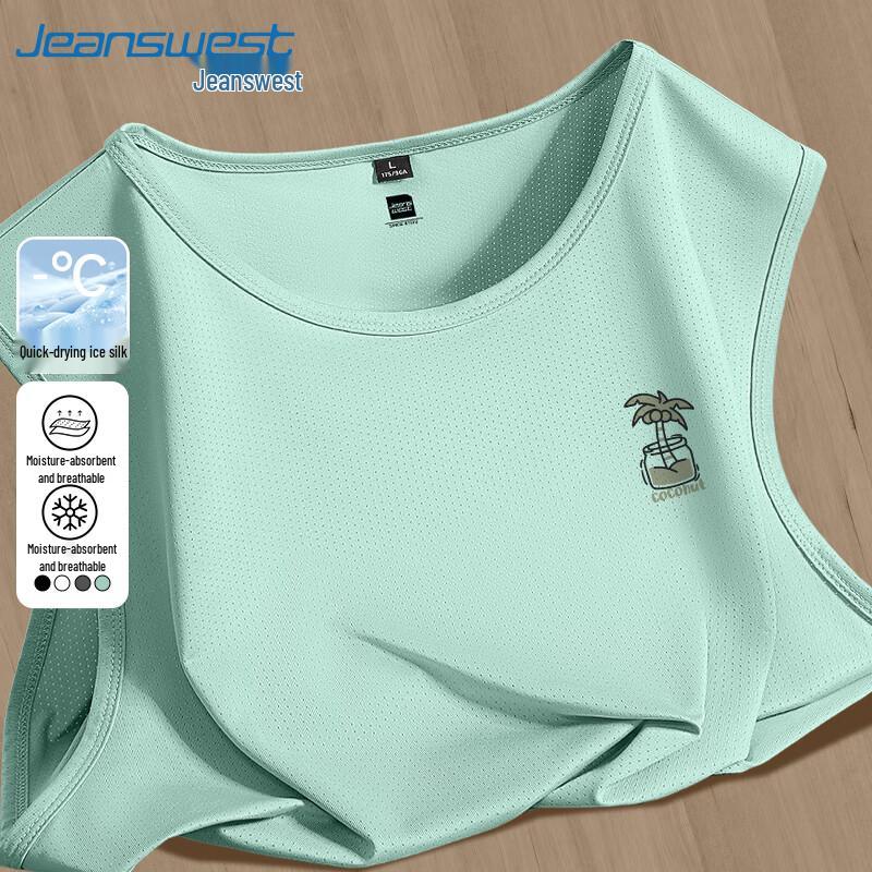 Jeanswest Men's Quick-Dry Ice Silk Mesh Tank Top