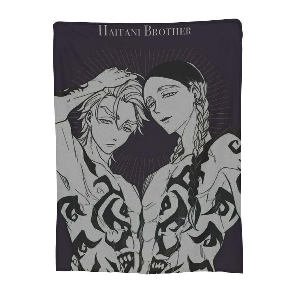 Haitani Brothers Manga Collage Blankets Soft Warm Flannel Throw Blanket Cover For Bed Living Room Picnic Travel Home Couch